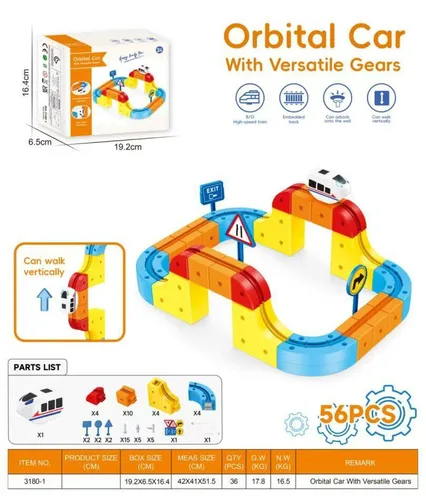 מסלול רכבת מגנטים 56 חלקים