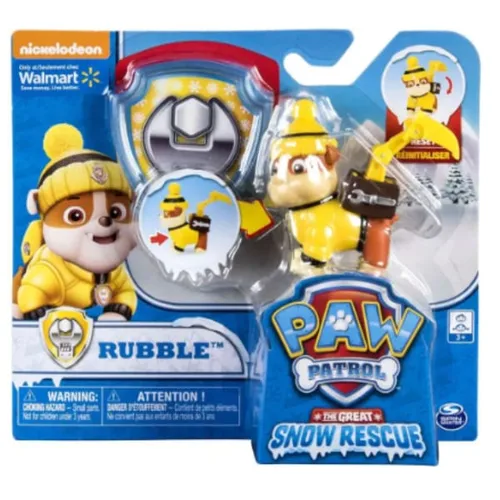 רבל מפרץ ההרפתקאות