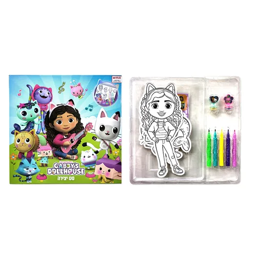 סט יצירה גבי