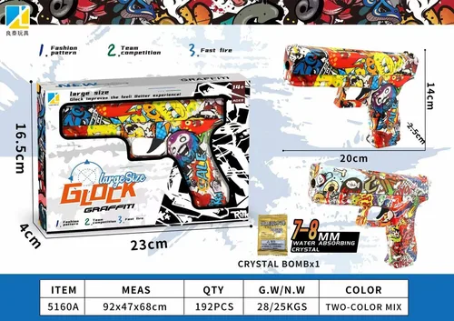 אקדח גרפיטי ג'לי