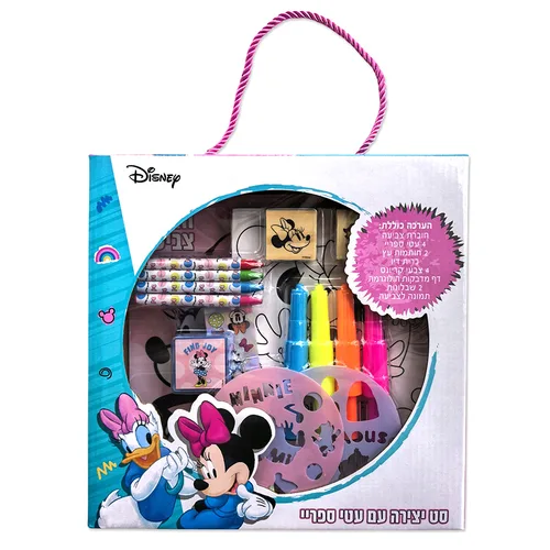 סט יצירה ענק מיני מאוס