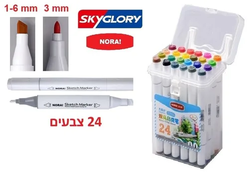 טוש דו צדדי 12 יח'
