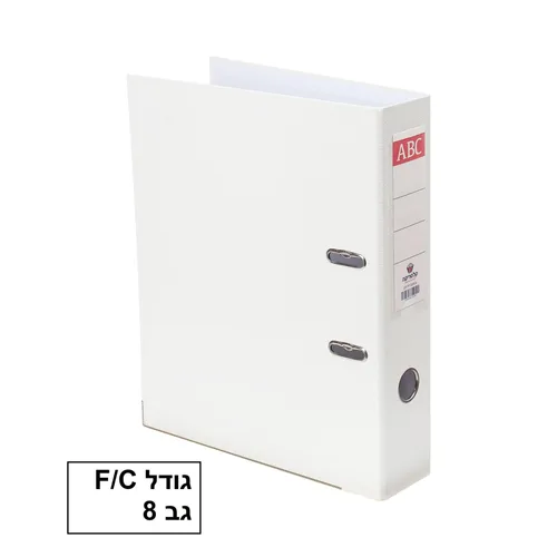 קלסר משרדי טבעת