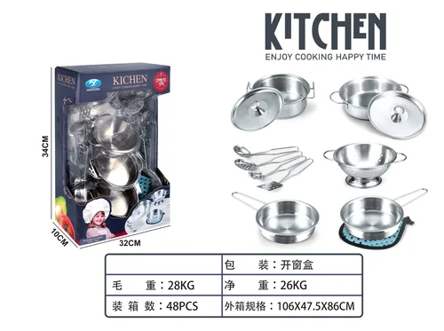 סט סירים למטבח