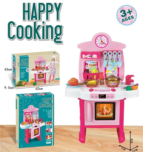 מטבח אביזרים ואורות