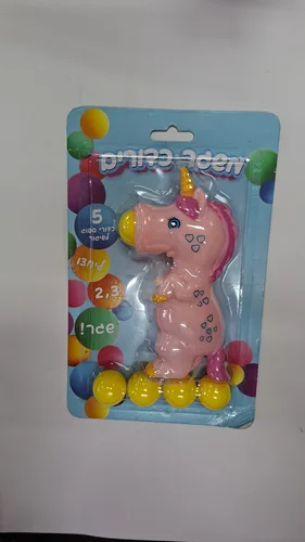 משגר כדורים חד קרן