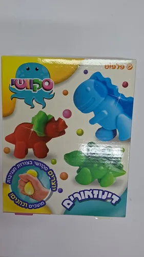 סקוושים דינוזאור יצירה