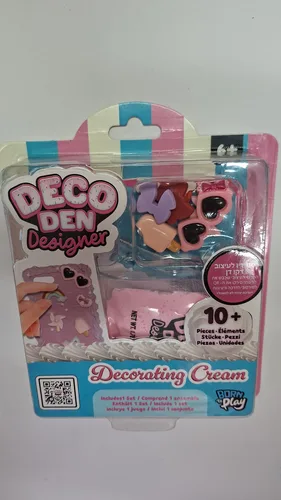 צ'ארמרים לעיצוב