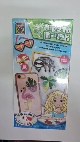 מדבקות אבני חן
