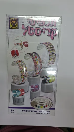 תכשיטי קריסטל