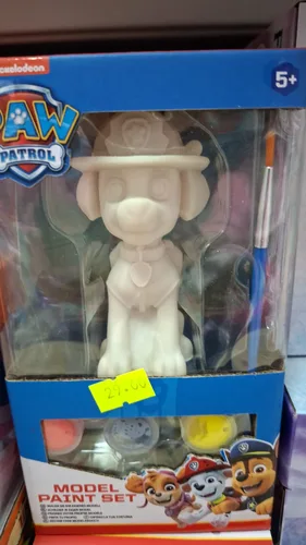 מפרץ ההרפתקאות לצביעה