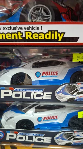 ניידת על שלט