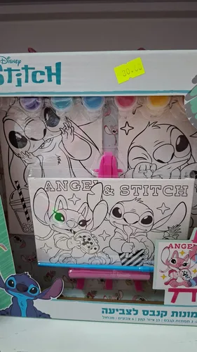 קנבס סטיץ לצביעה