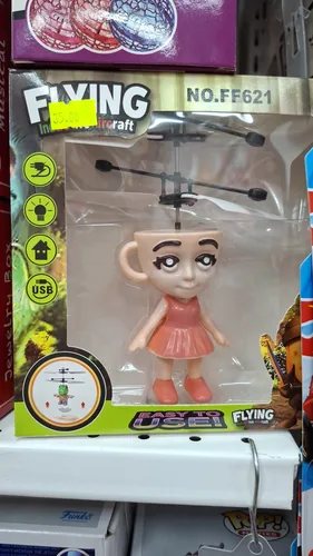 רחפן בלרינה קפוצ'ינה