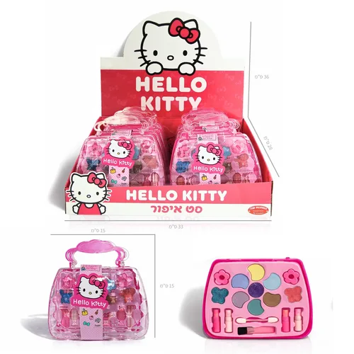 מזוודת איפור הלו קיטי