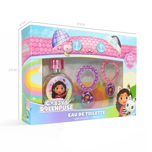 בושם+צמידים גבי