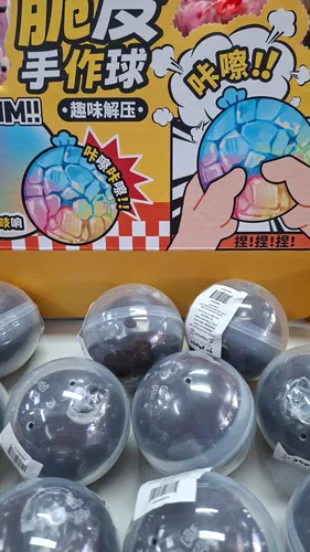 כדור קליי נשבר(צבע בהפתעה)