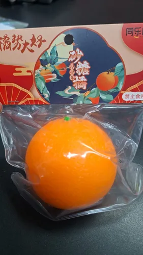 תפוז ריחני נידו