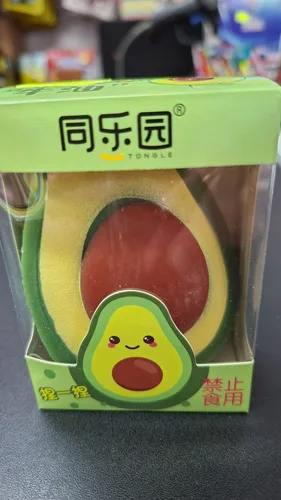 אבוקדו נידו