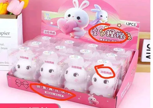 ארנב נידו מחליף צבע