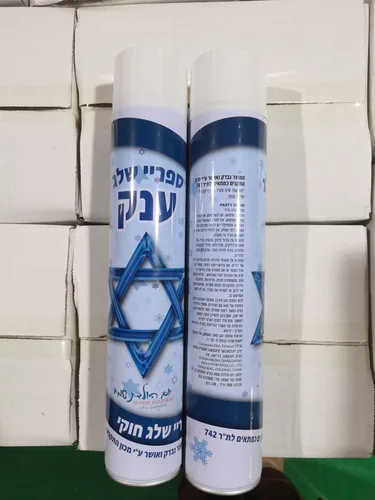 ספריי שלג