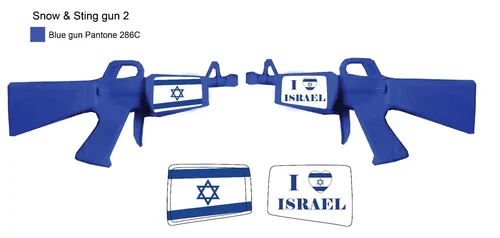 רובה לספריי חוטים