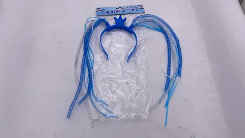 קשת ראסטות אורות