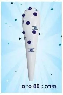 נבוט ניטים 80 ס"מ