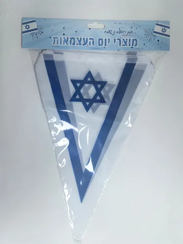 שרשרת דגל משולש מידה 30/40