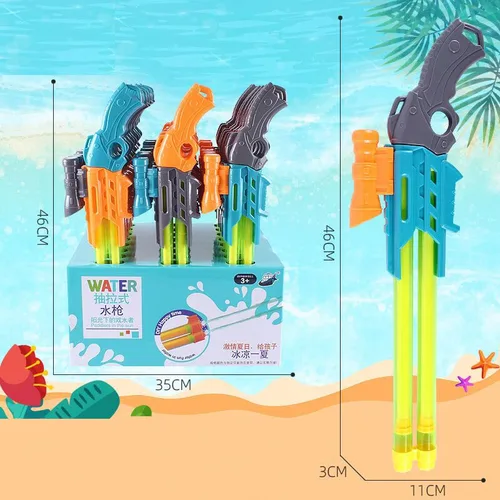 מזרק מים שני קנים