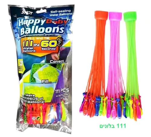זר בלוני מים